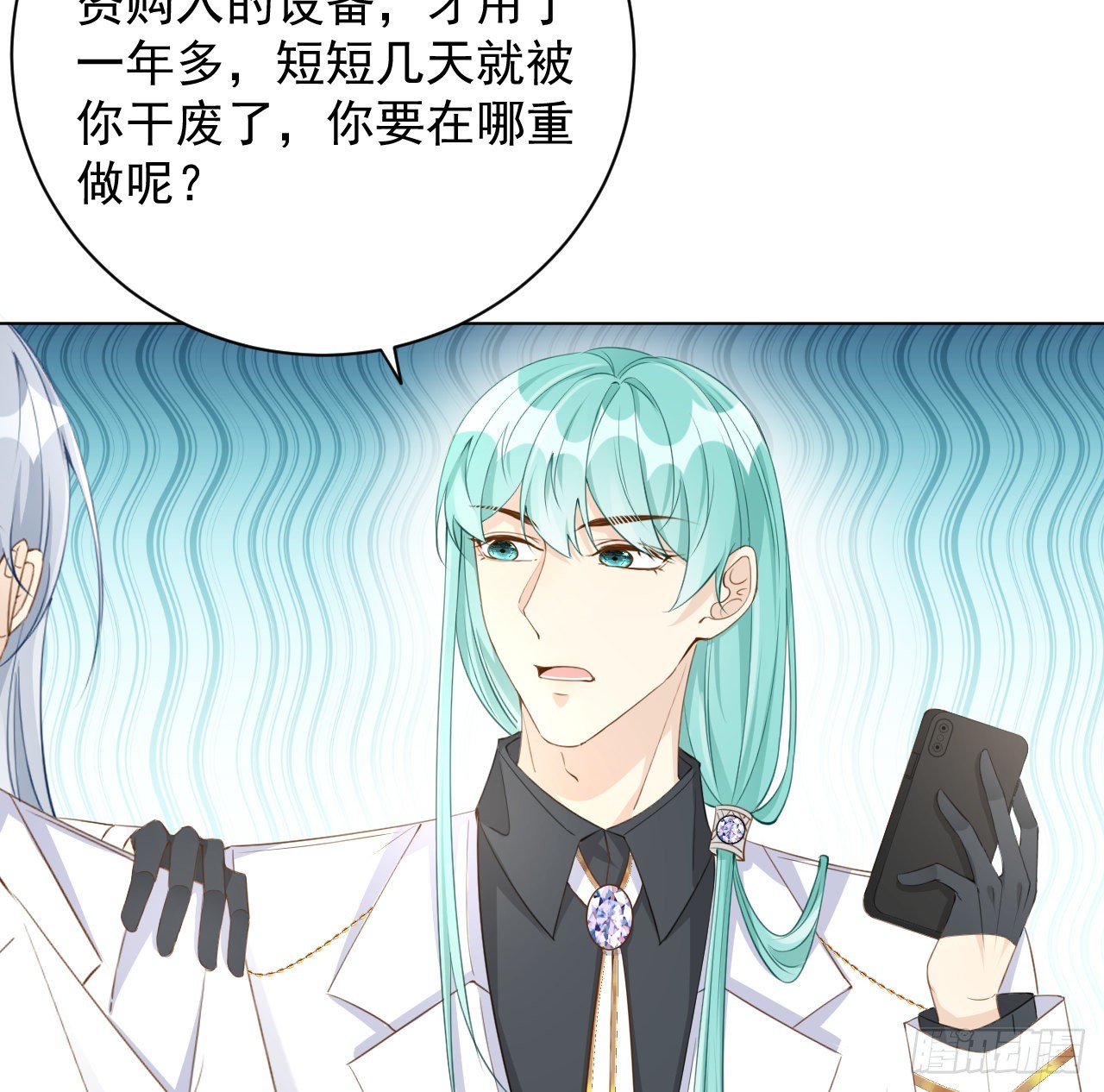 58 装X大翻车55
