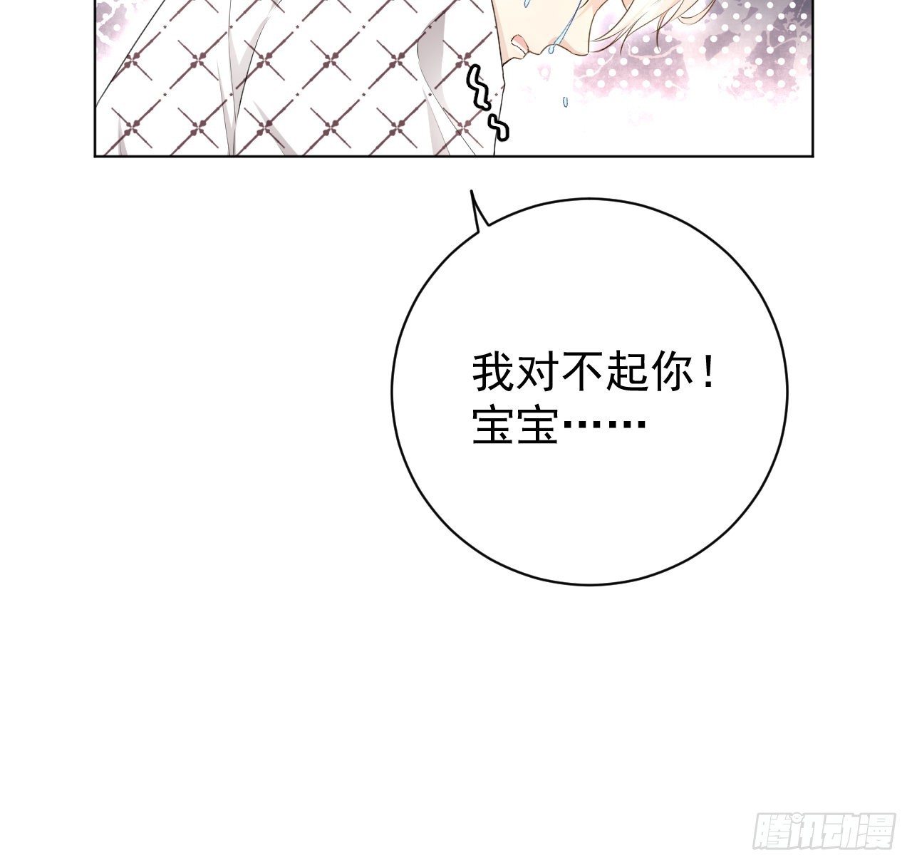 45辛煜川回国42