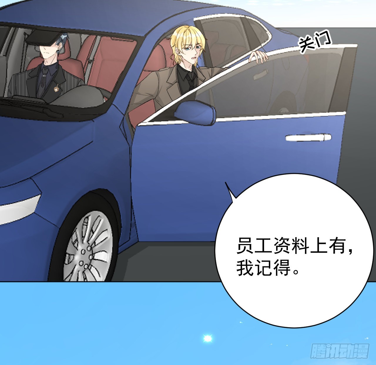 46他是我儿子20