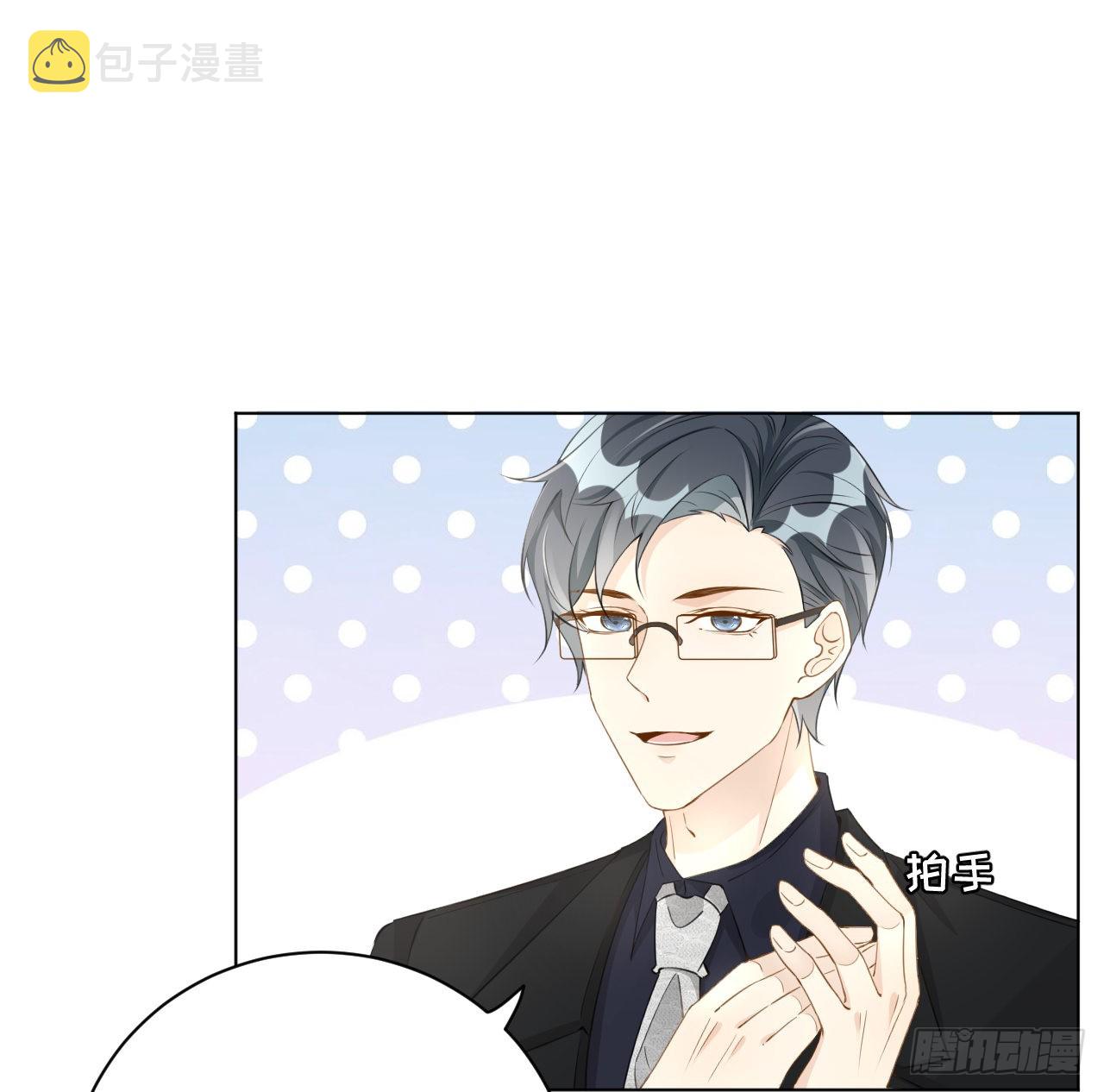 58 装X大翻车6