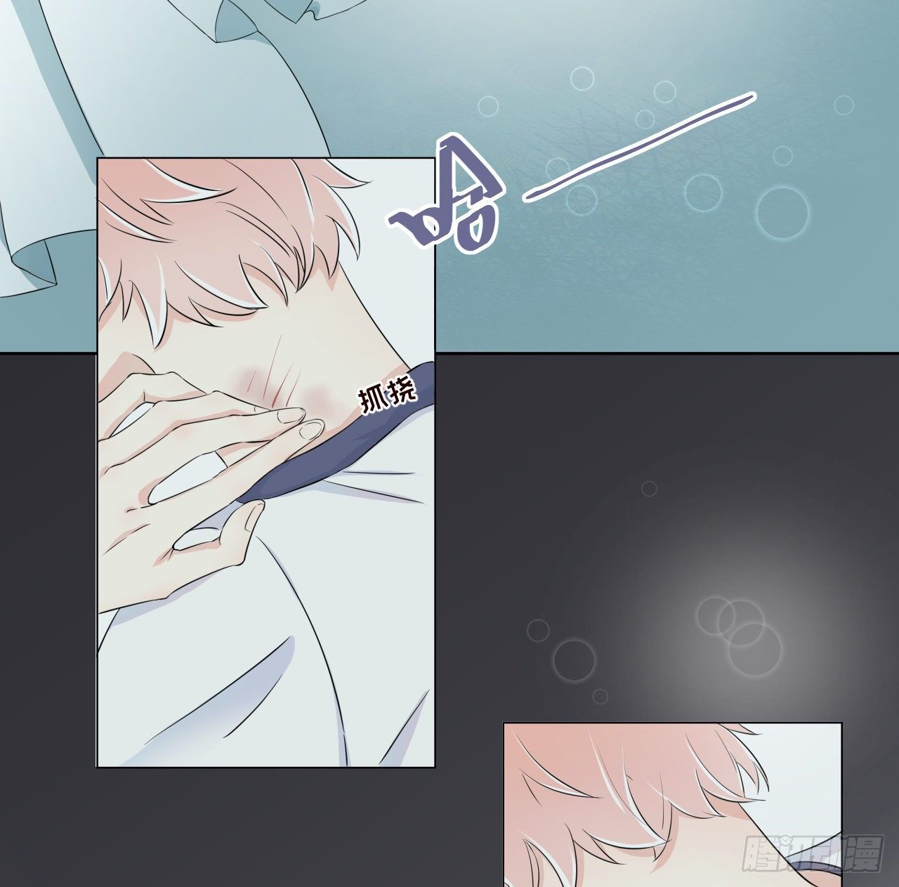 01 果然不检点28