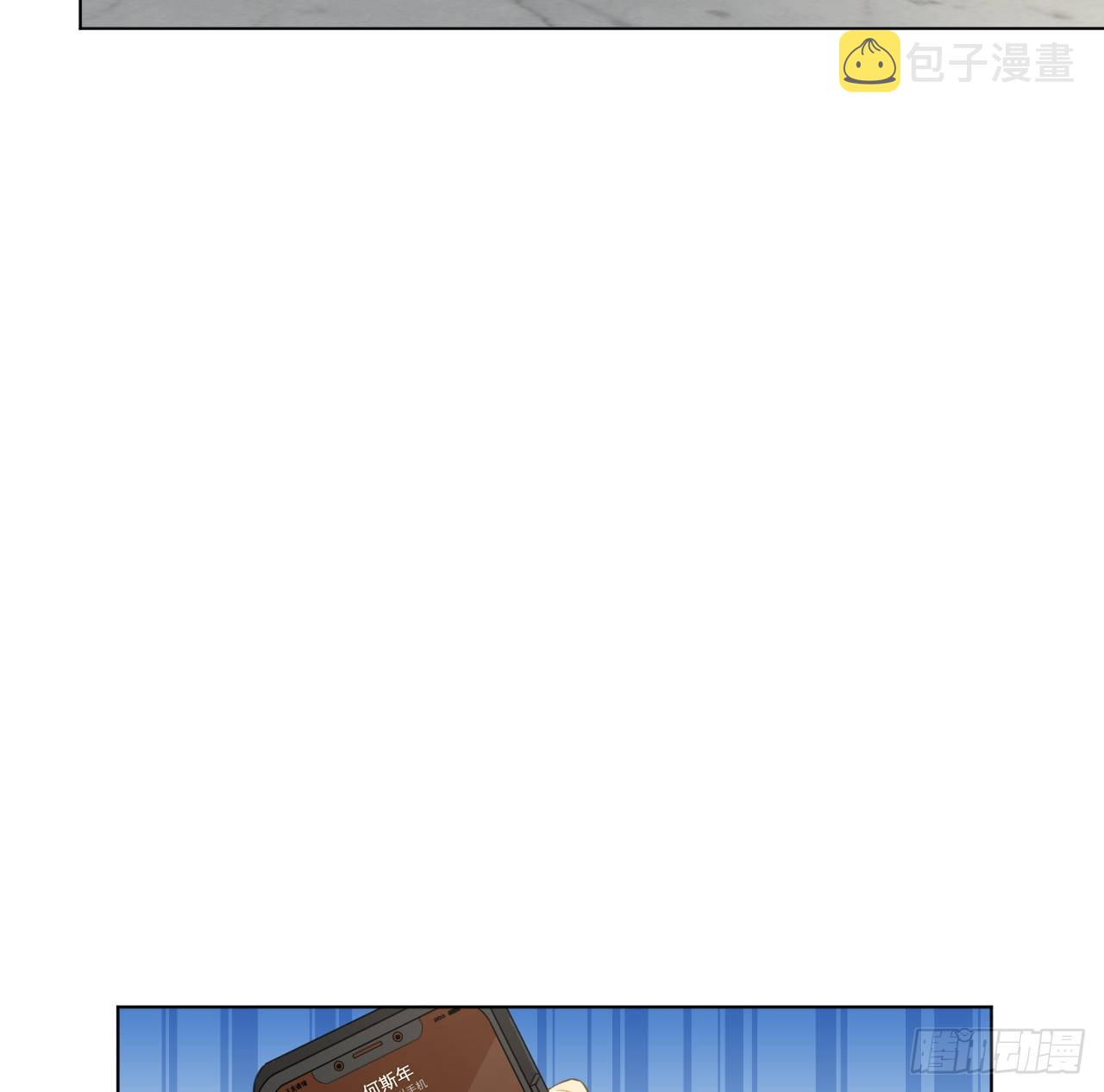 62 坑爹一波接一波50