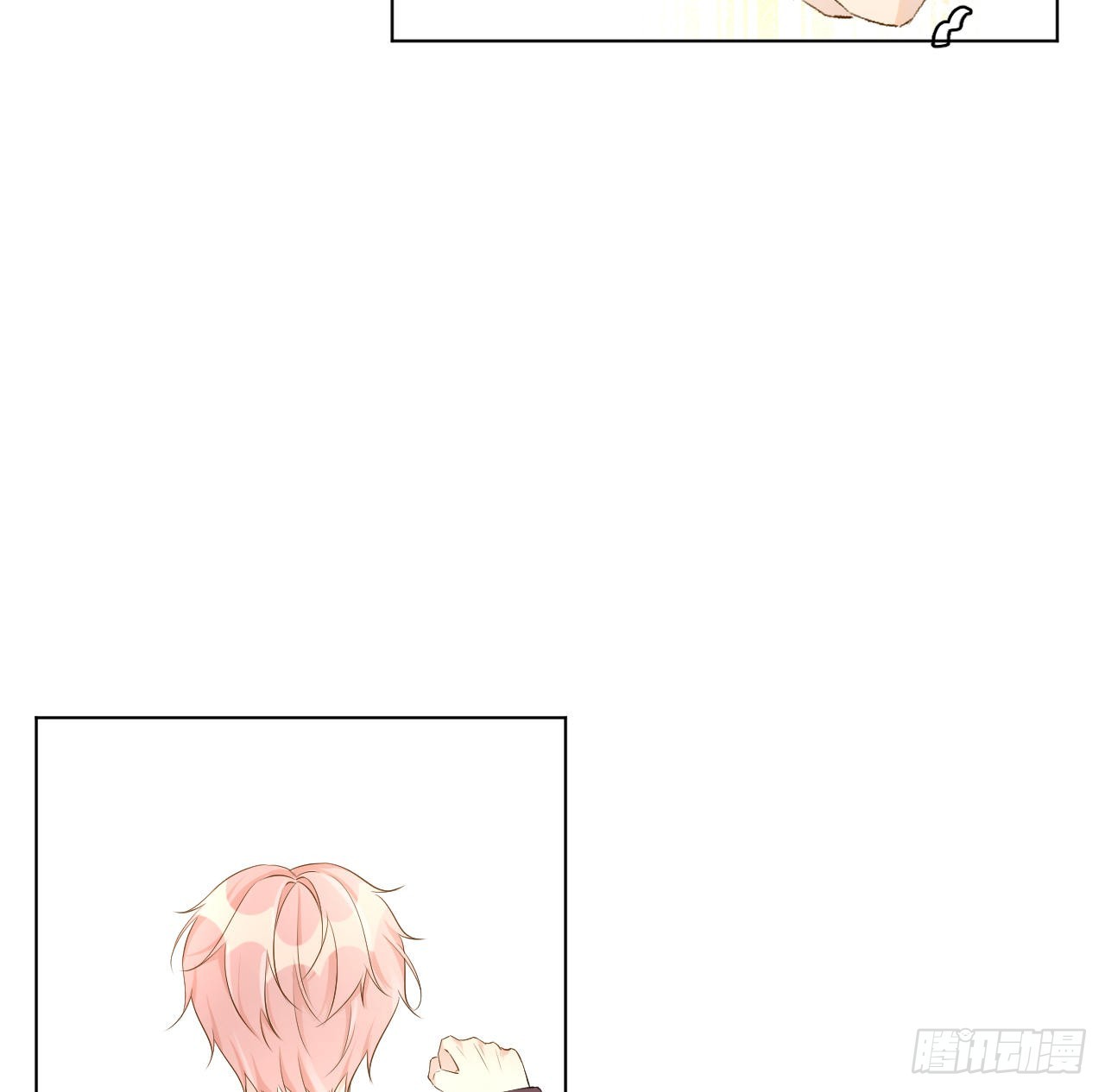 51赌一把默契44