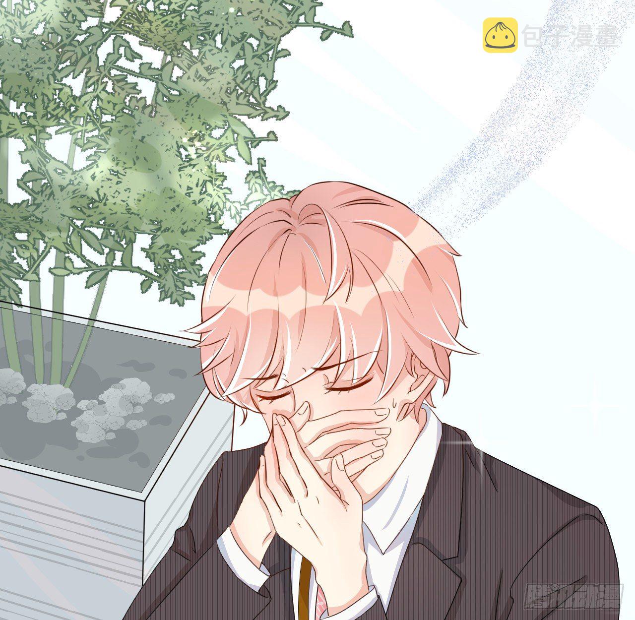 02 只有我是Omega47