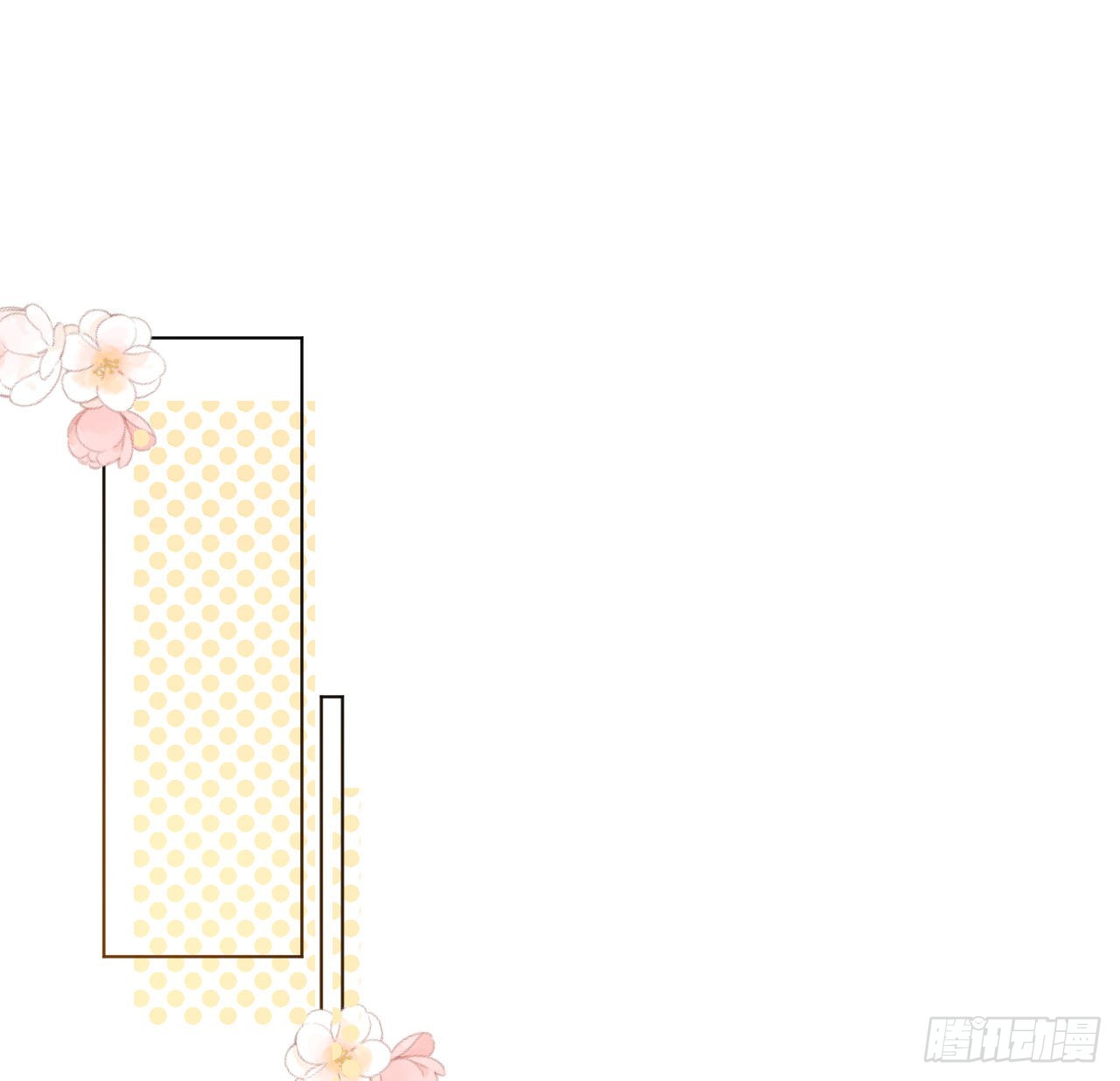 57搞个大计划25