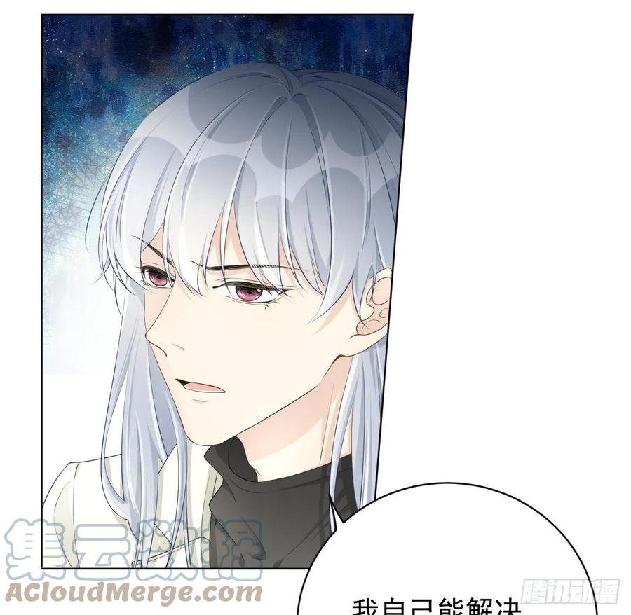 27 不能让孟家好过！63