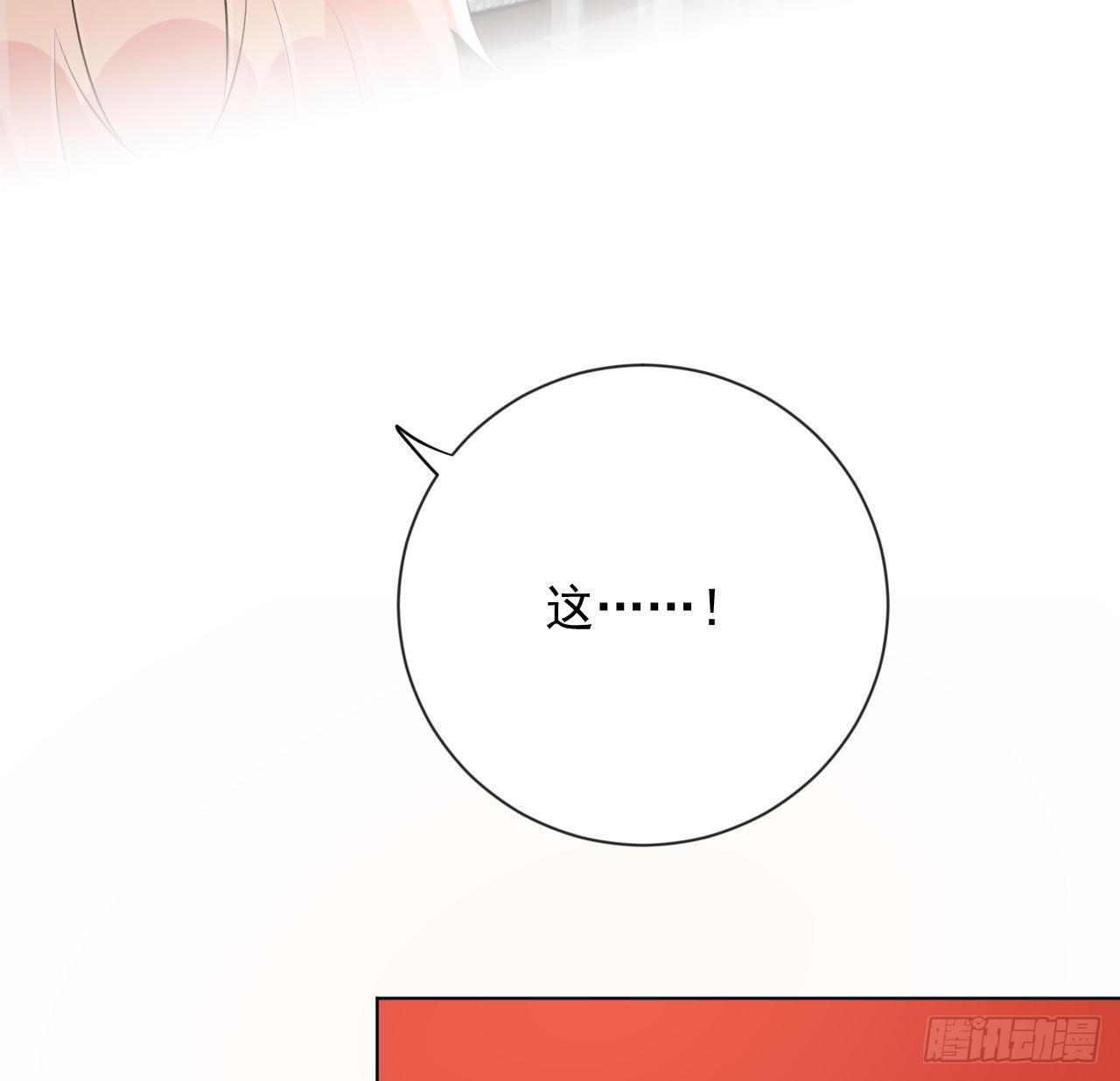 23 独自赴宴73
