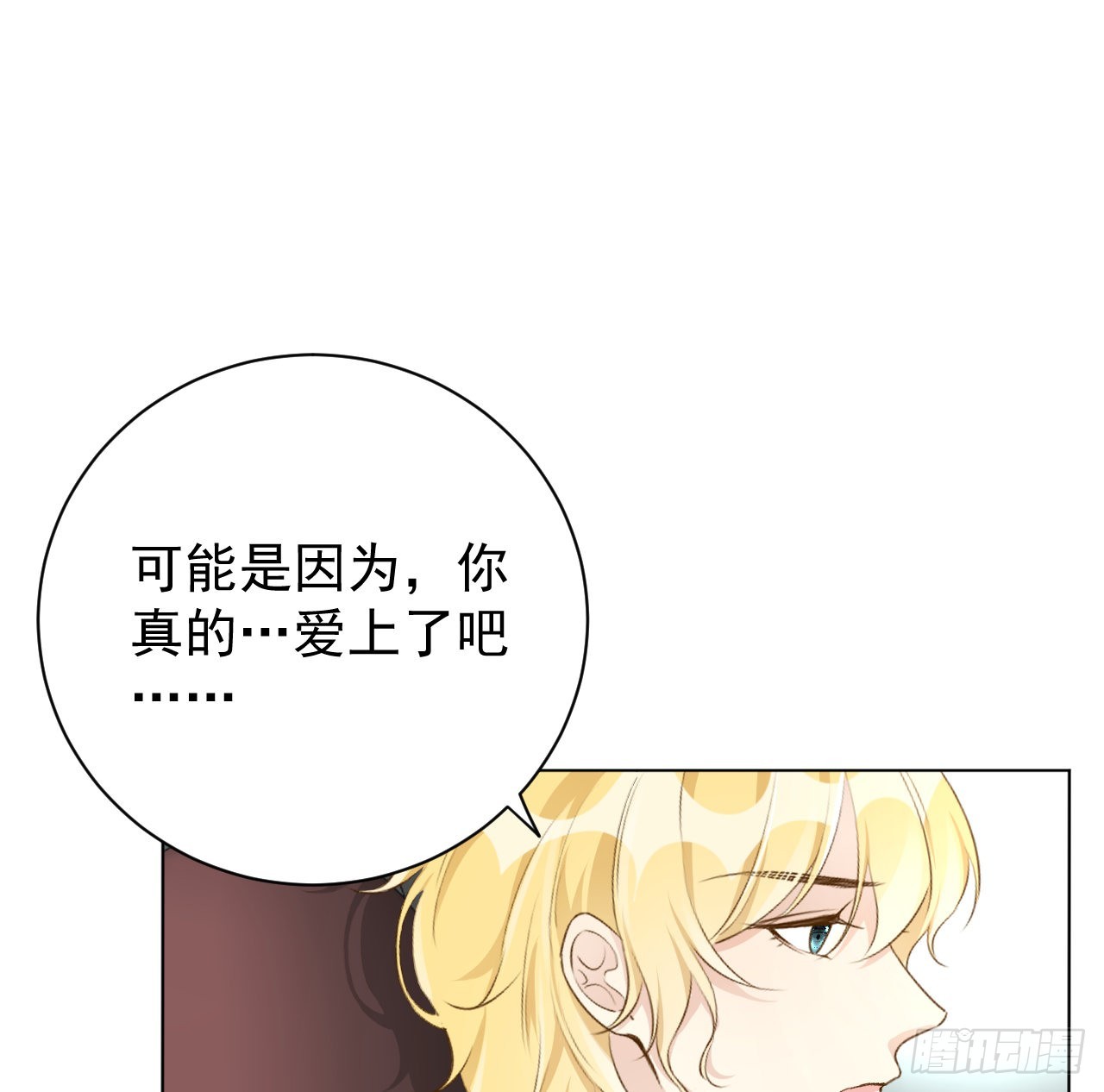 50终于找到你48