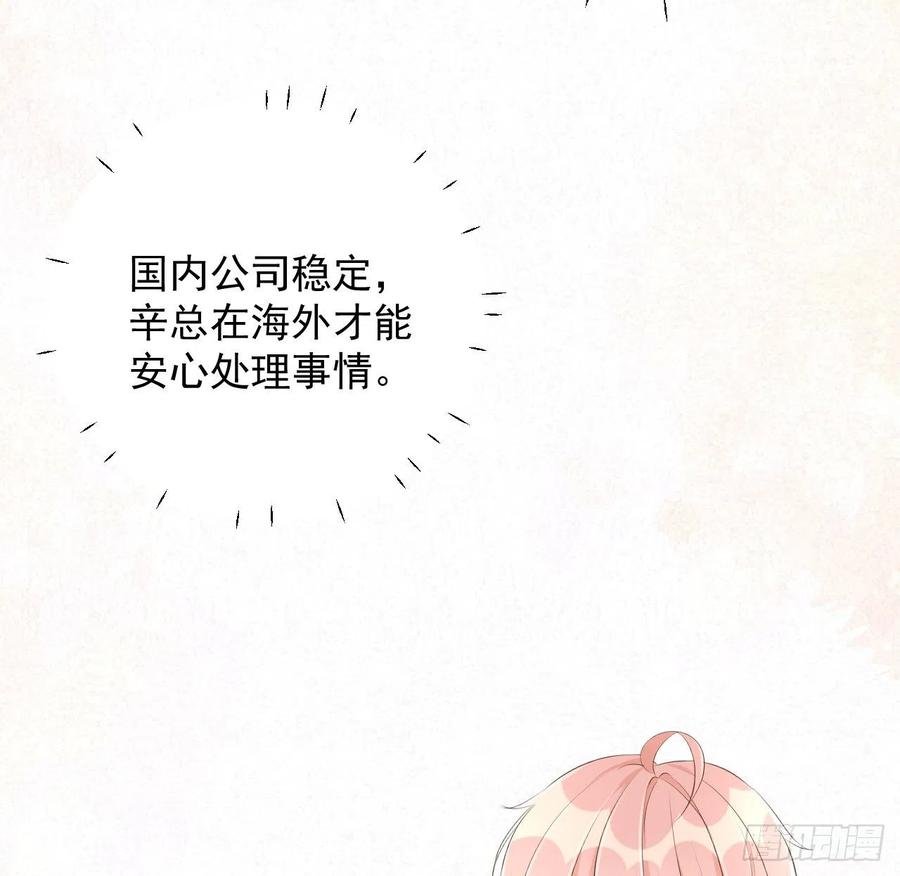 30 我的宝·贝·儿·子22