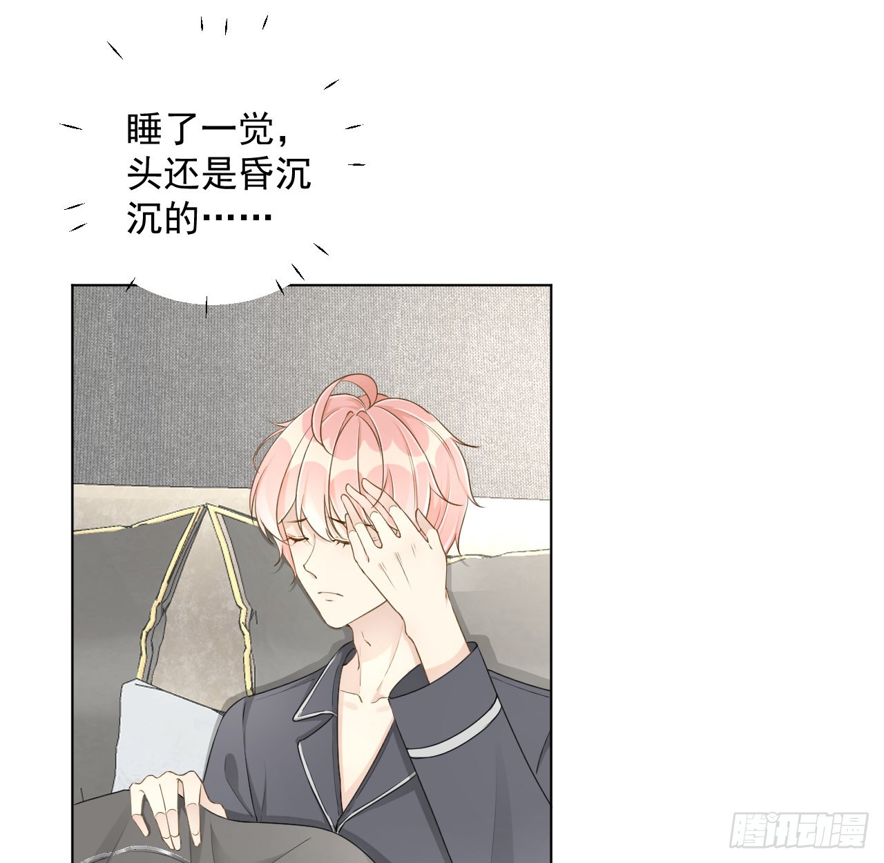 37恭喜你3