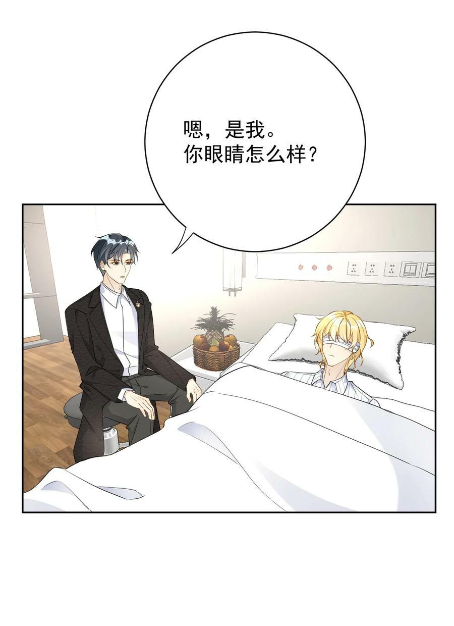 83 这一刻拥抱2
