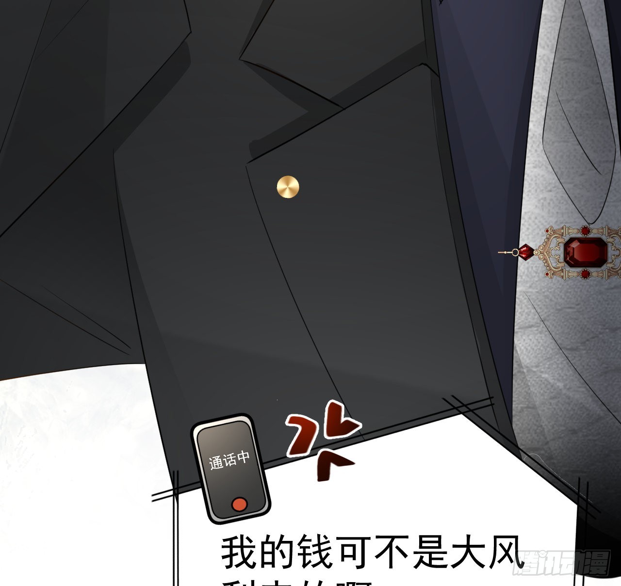 58 装X大翻车68