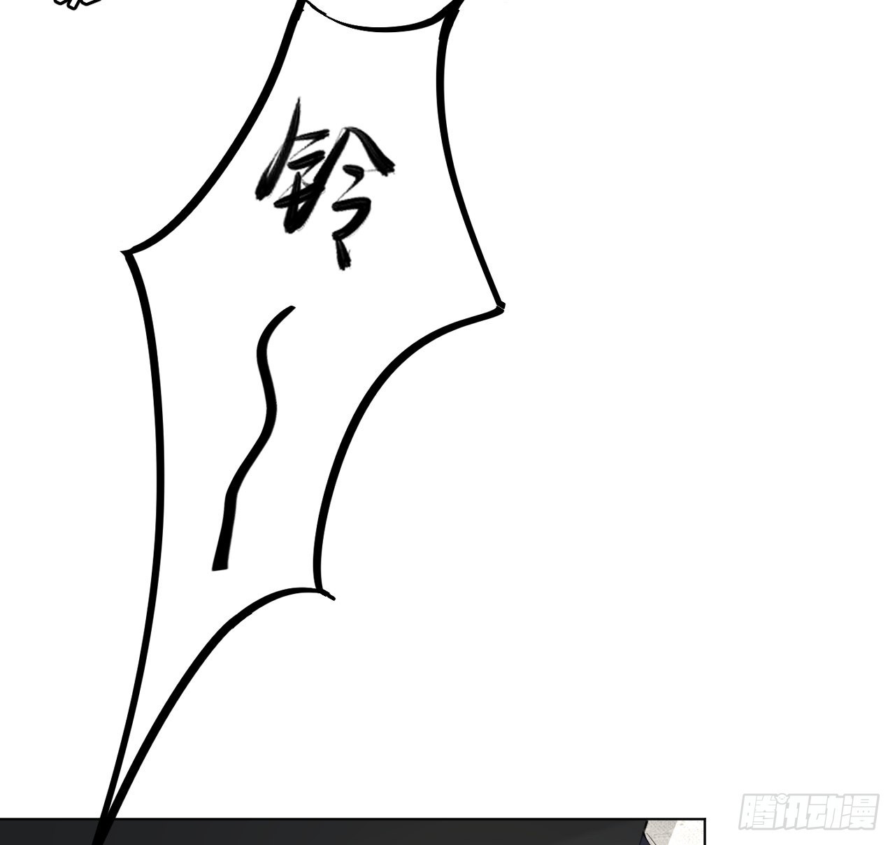 58 装X大翻车64
