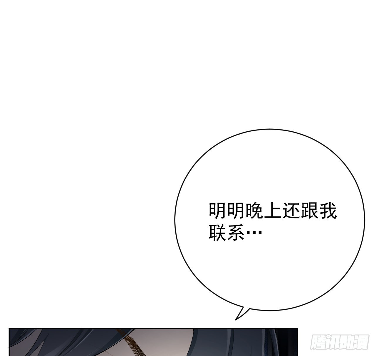 44你们连孩子都有了12