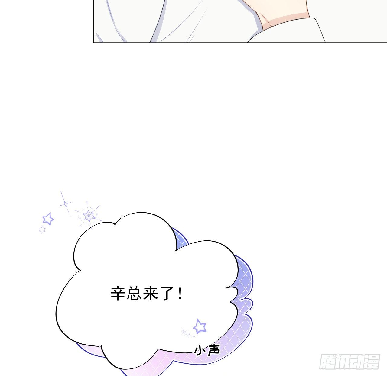 13 不安的因素20