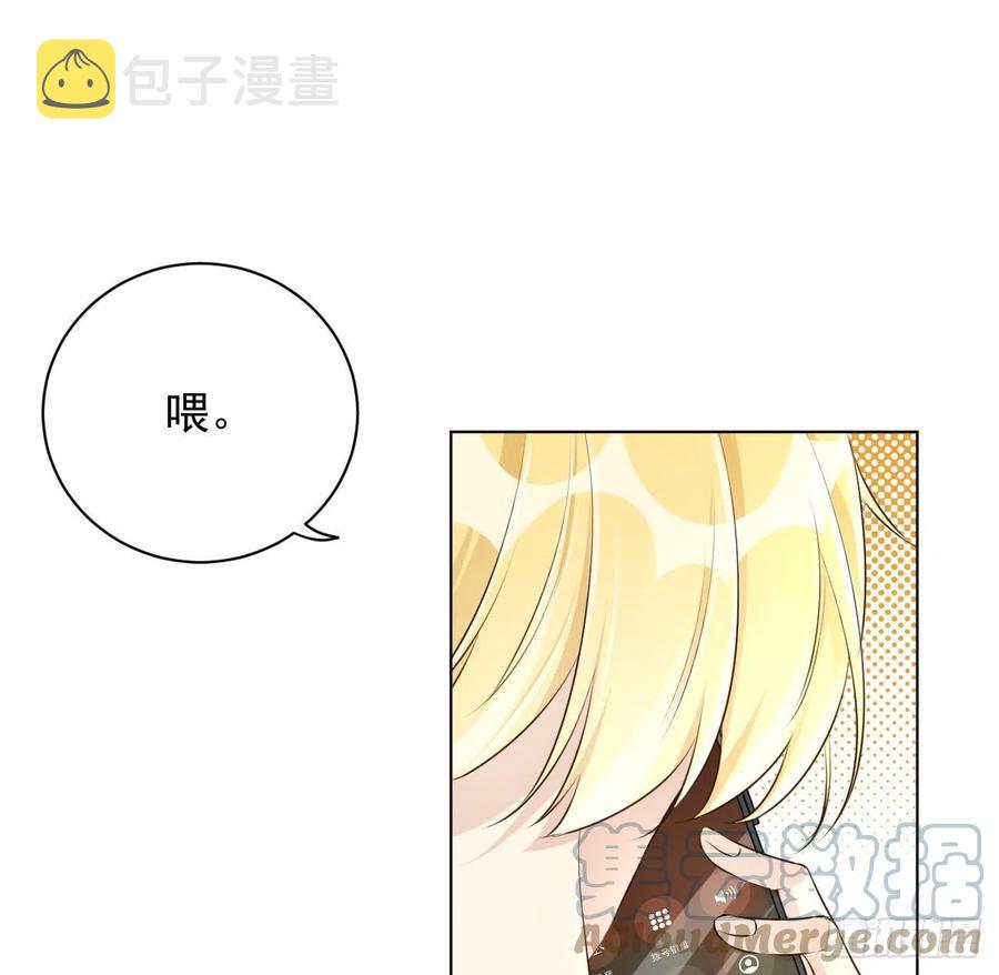 28 求求你了，罗先生57