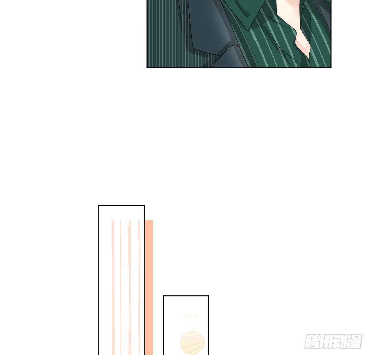 07 他居然慌了19