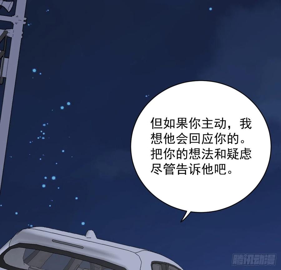 35 直播洗澡？35