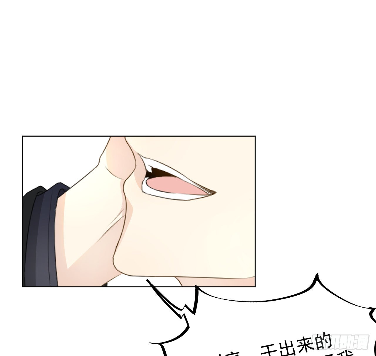 43献给主人的大礼（连更活动46