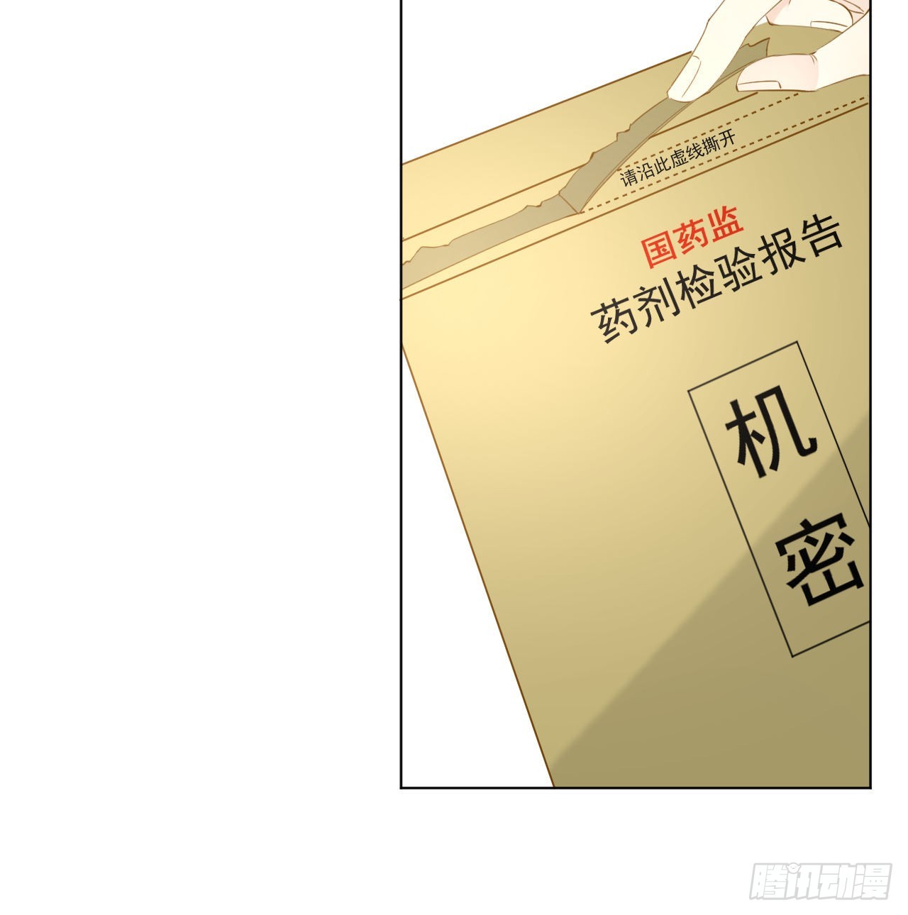 58 装X大翻车41