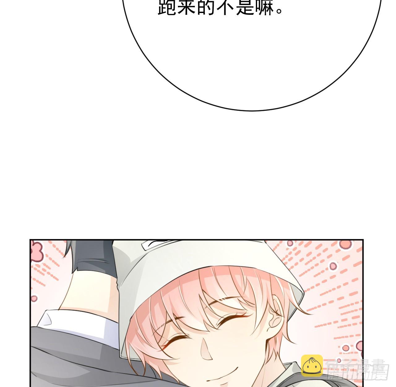 69 星灿vs辛总、正面交锋？36