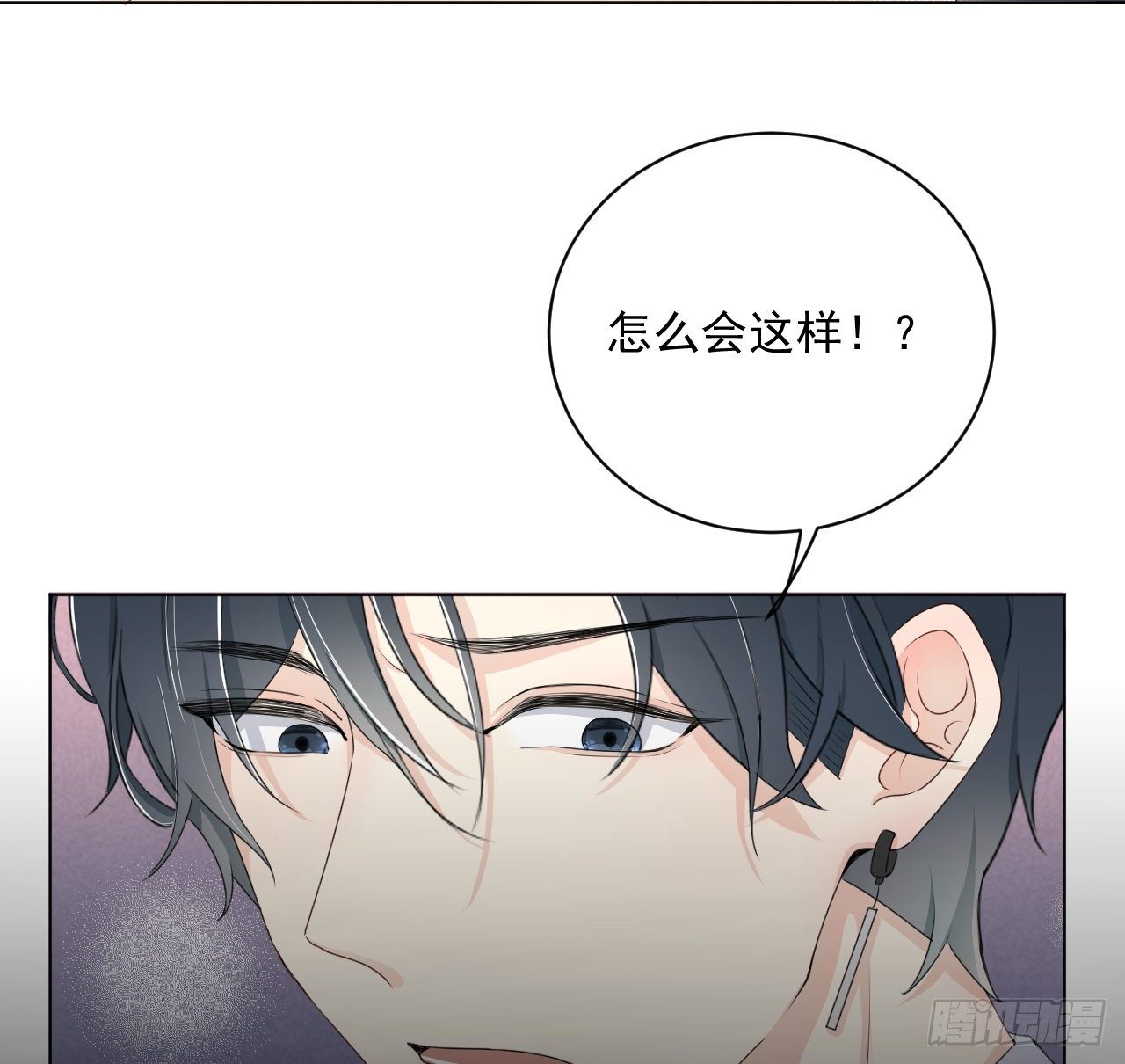 08 我来覆盖标记5