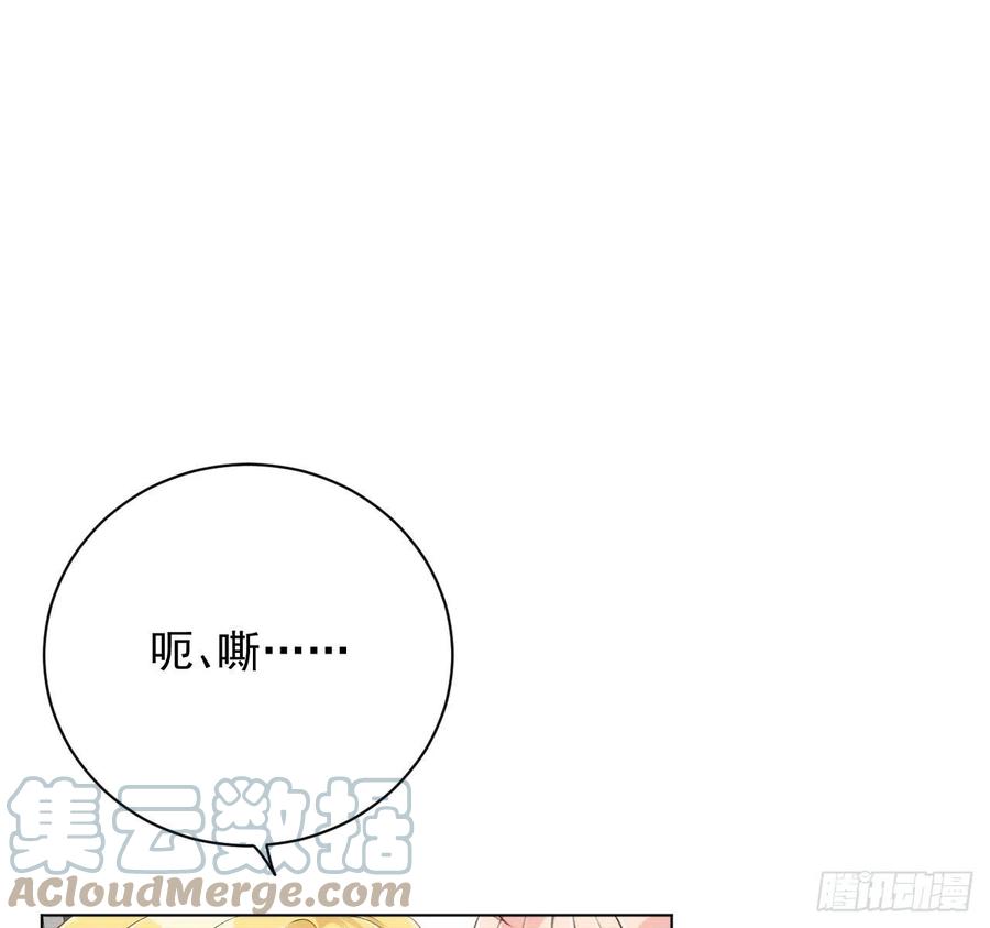 33 互相试探21