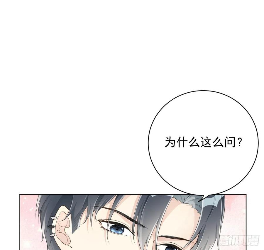 27 不能让孟家好过！1