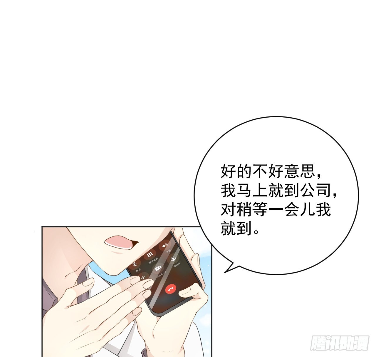 37恭喜你39
