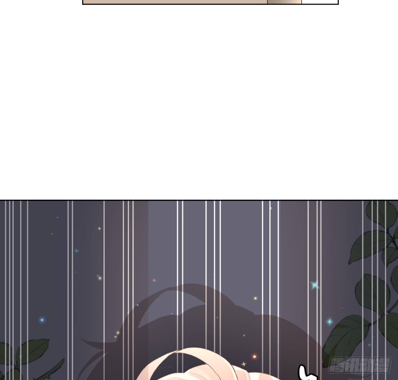 49内心的觉悟对话28
