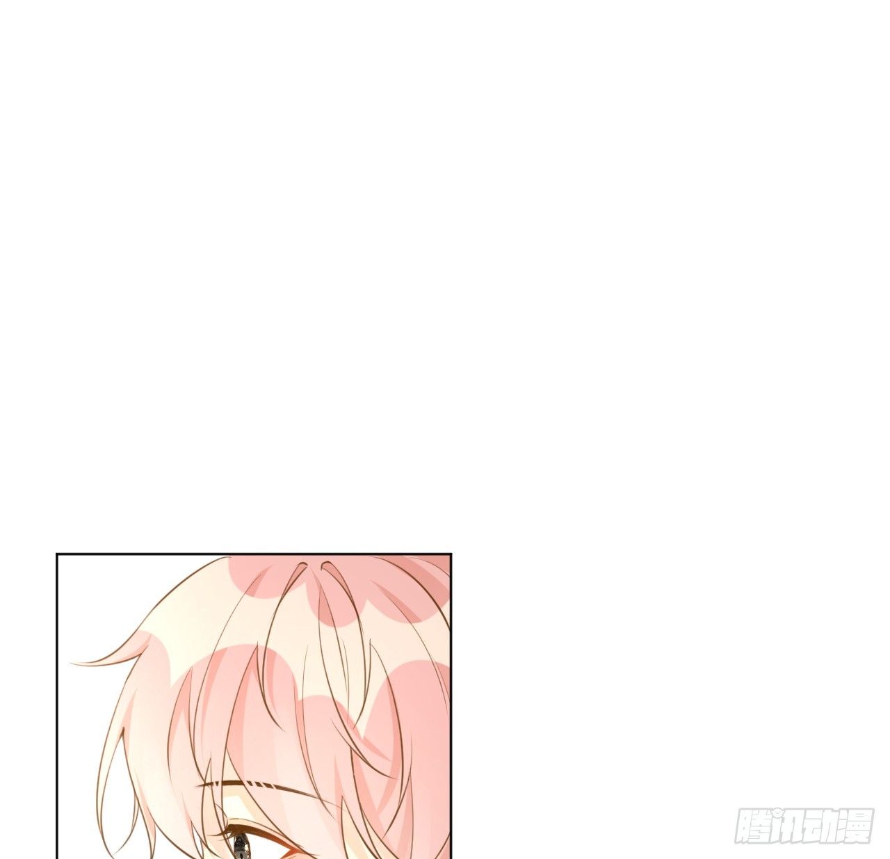 67 老狐狸的试探34