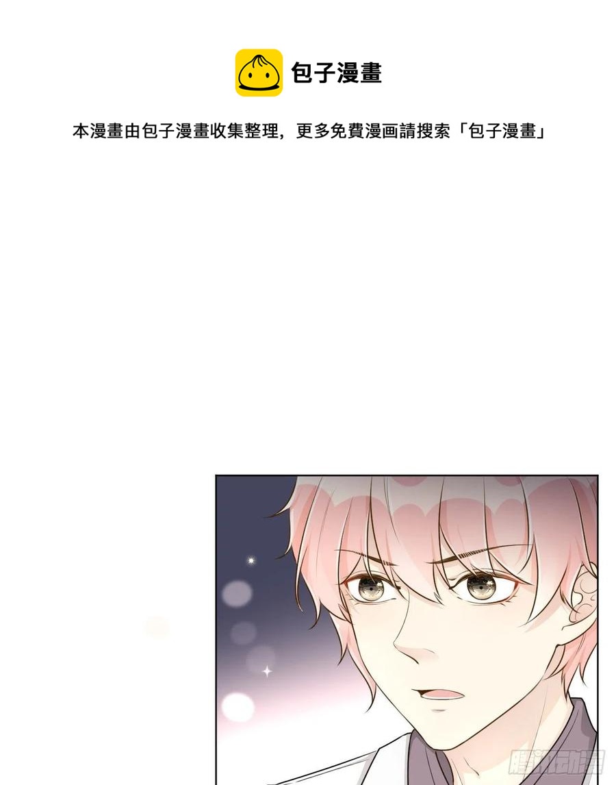 33 互相试探32