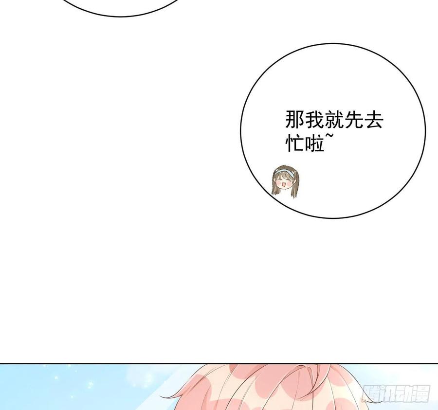 31 又快到情期了吧5
