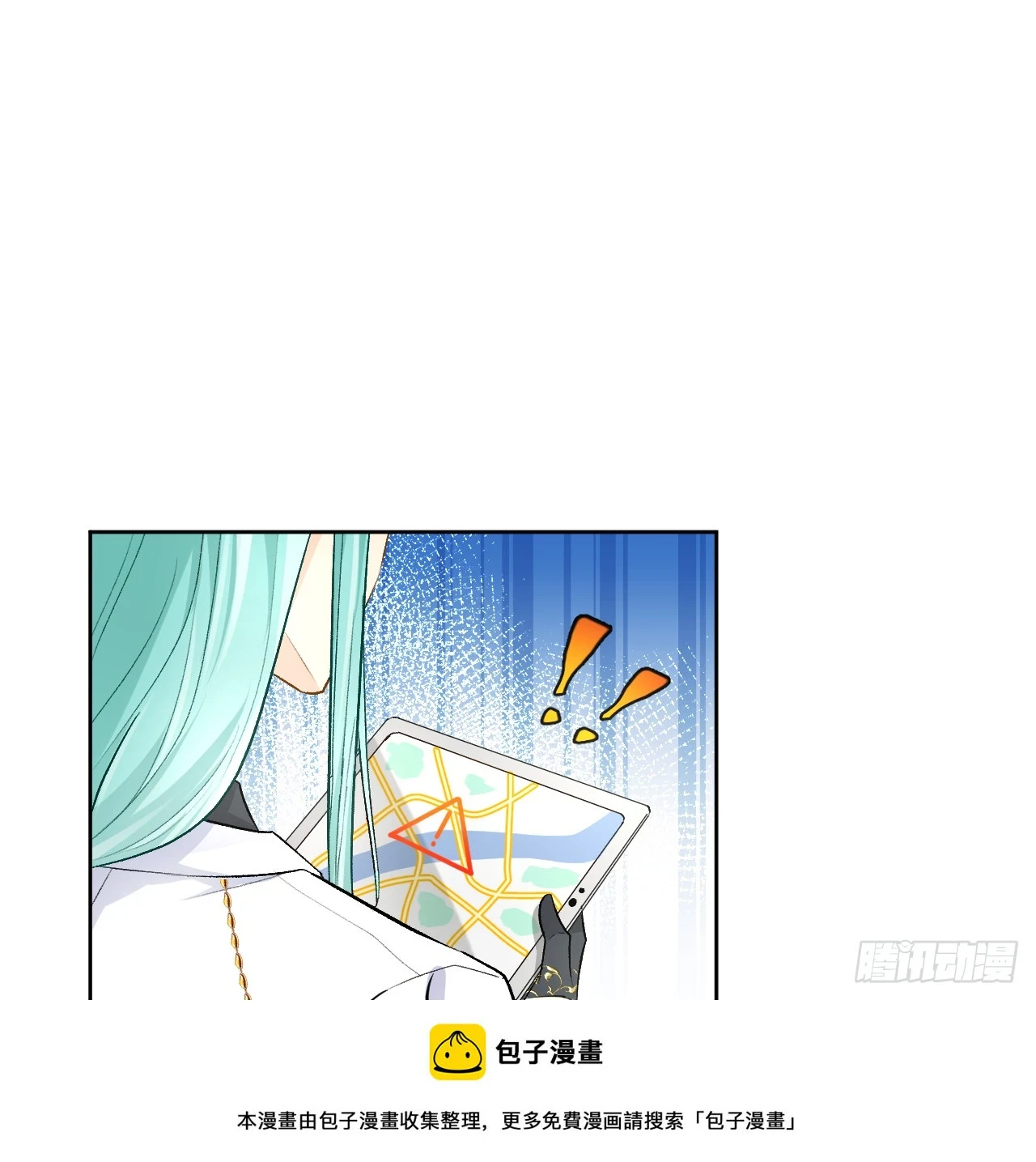 78 谁是卧底49