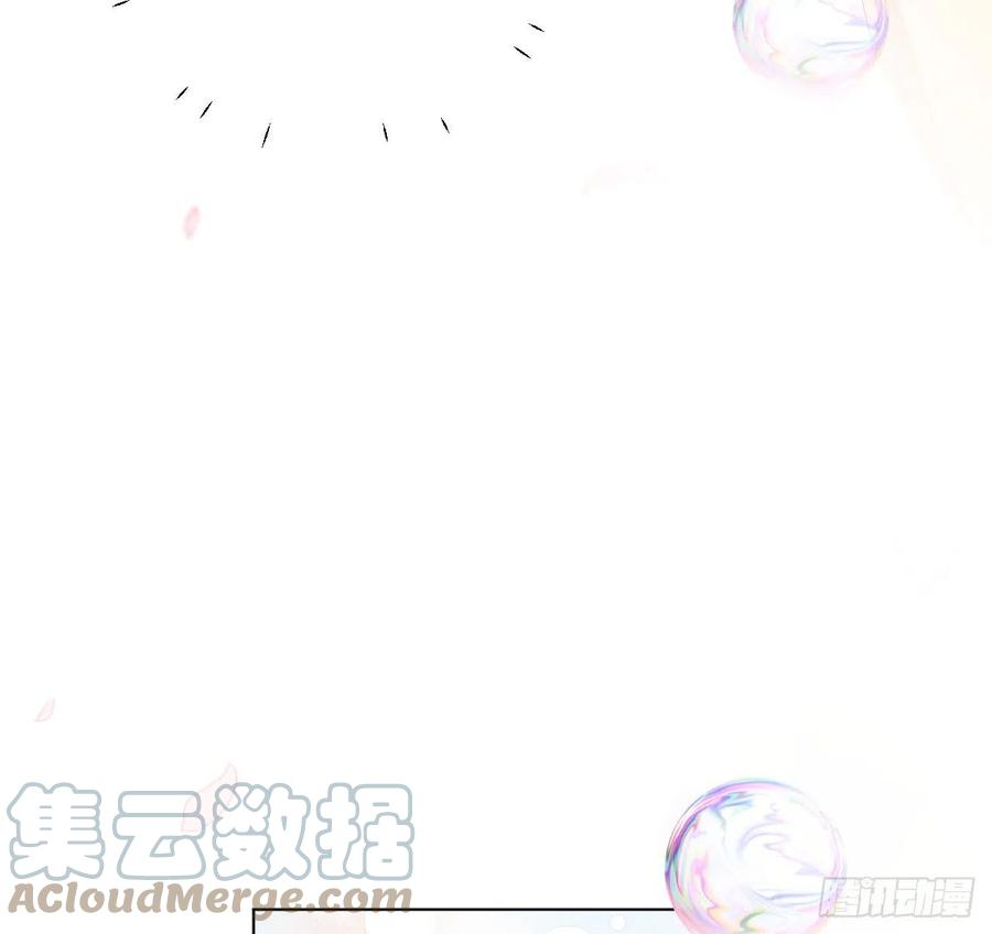 36 是我高攀了54