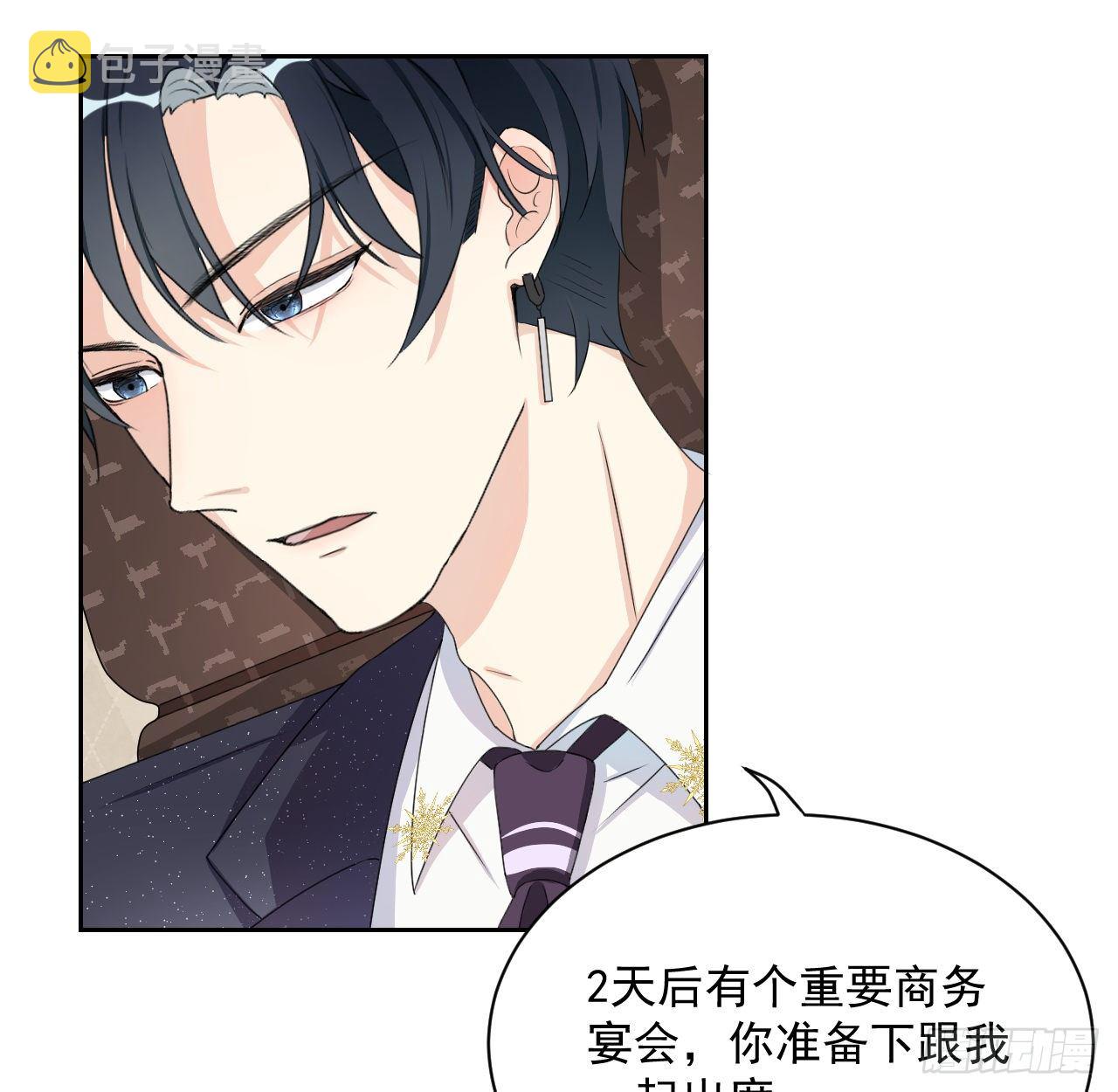 04 都这么犟47