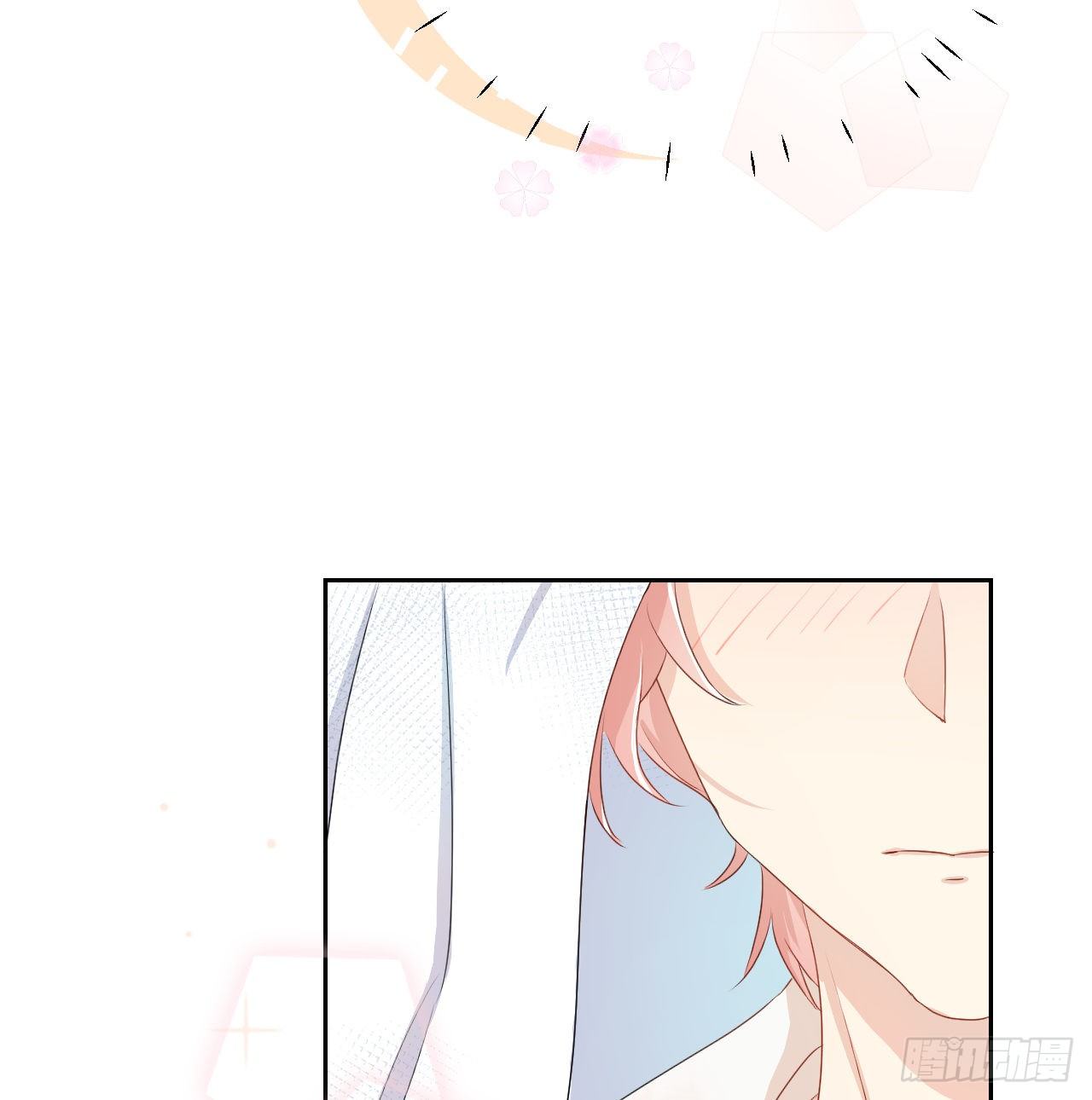 03 自作多情50