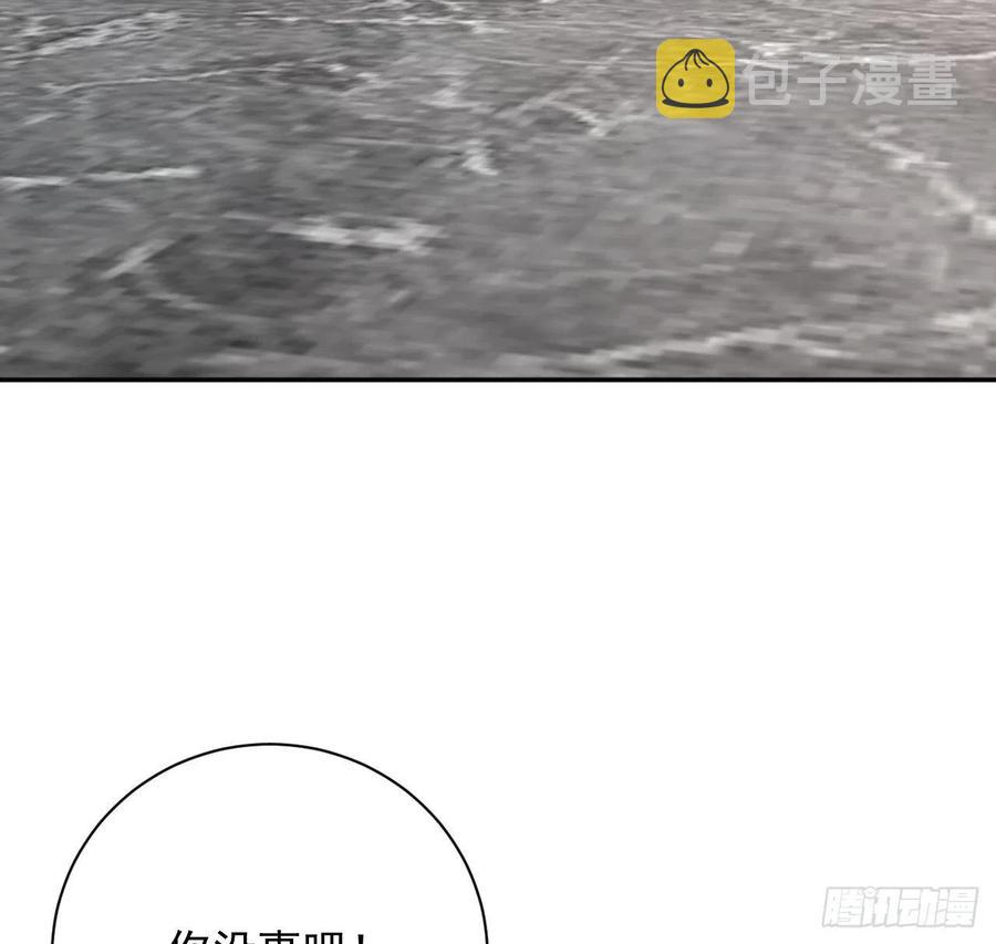 33 互相试探2