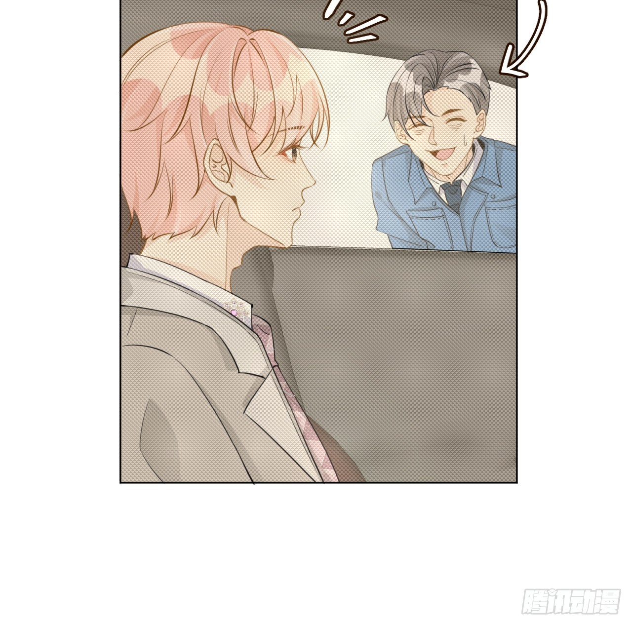 64 想吃回头草27