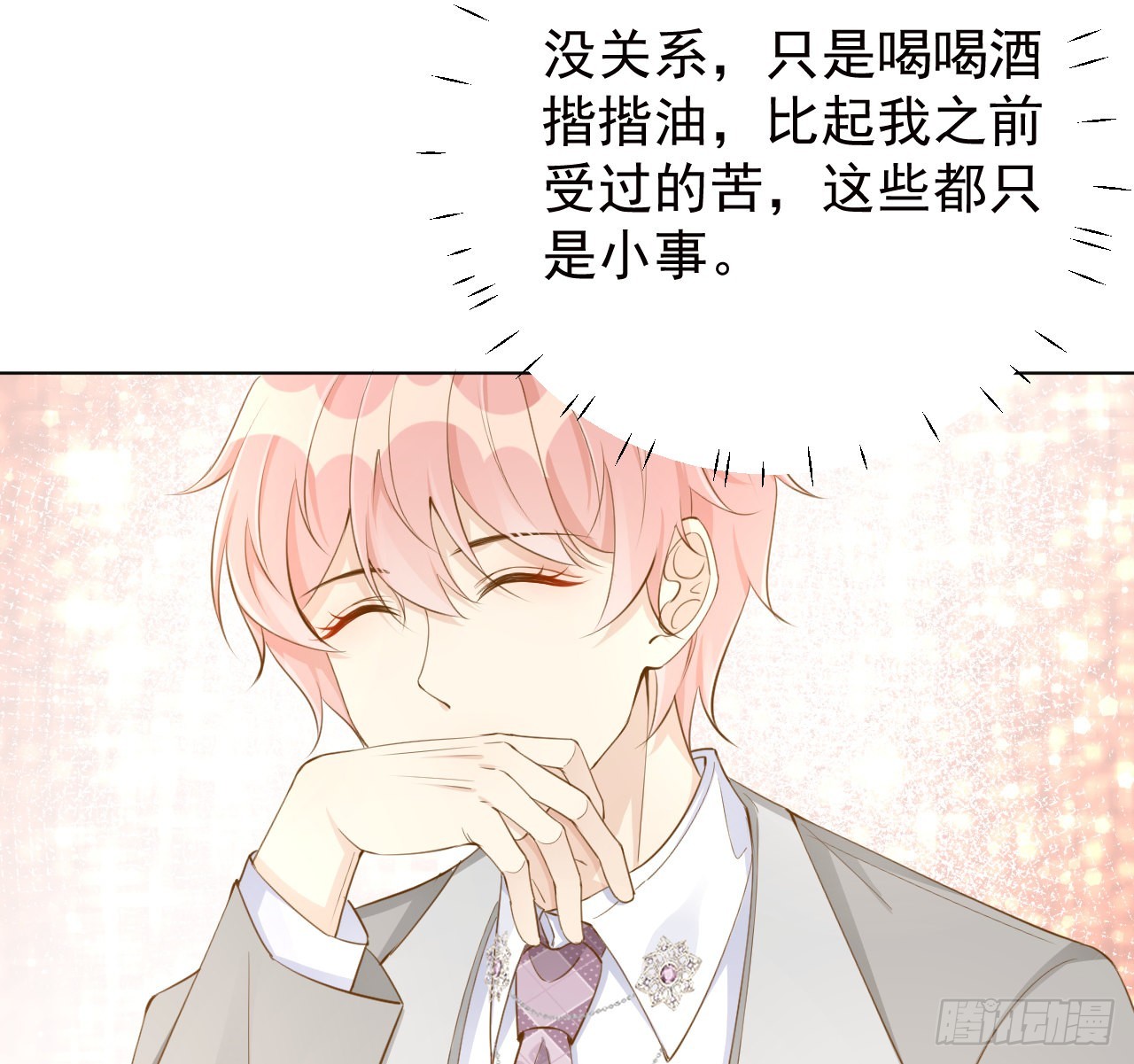 57搞个大计划41