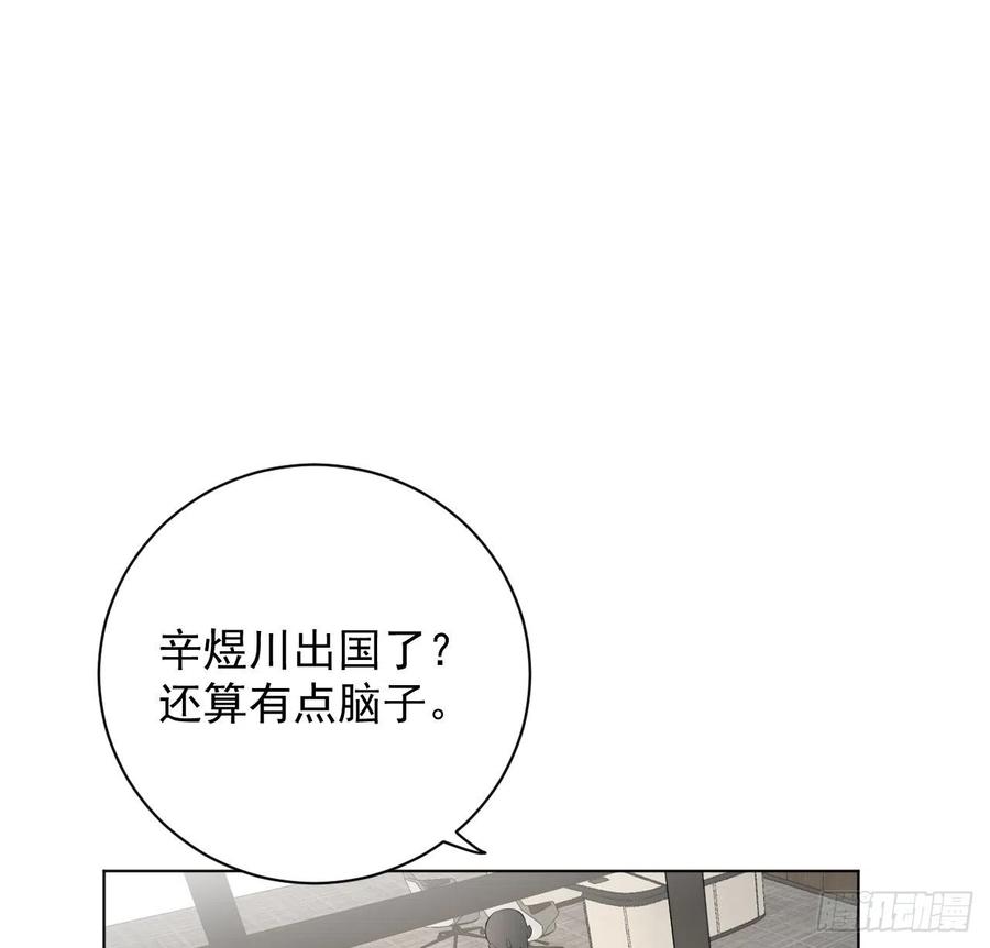 30 我的宝·贝·儿·子38