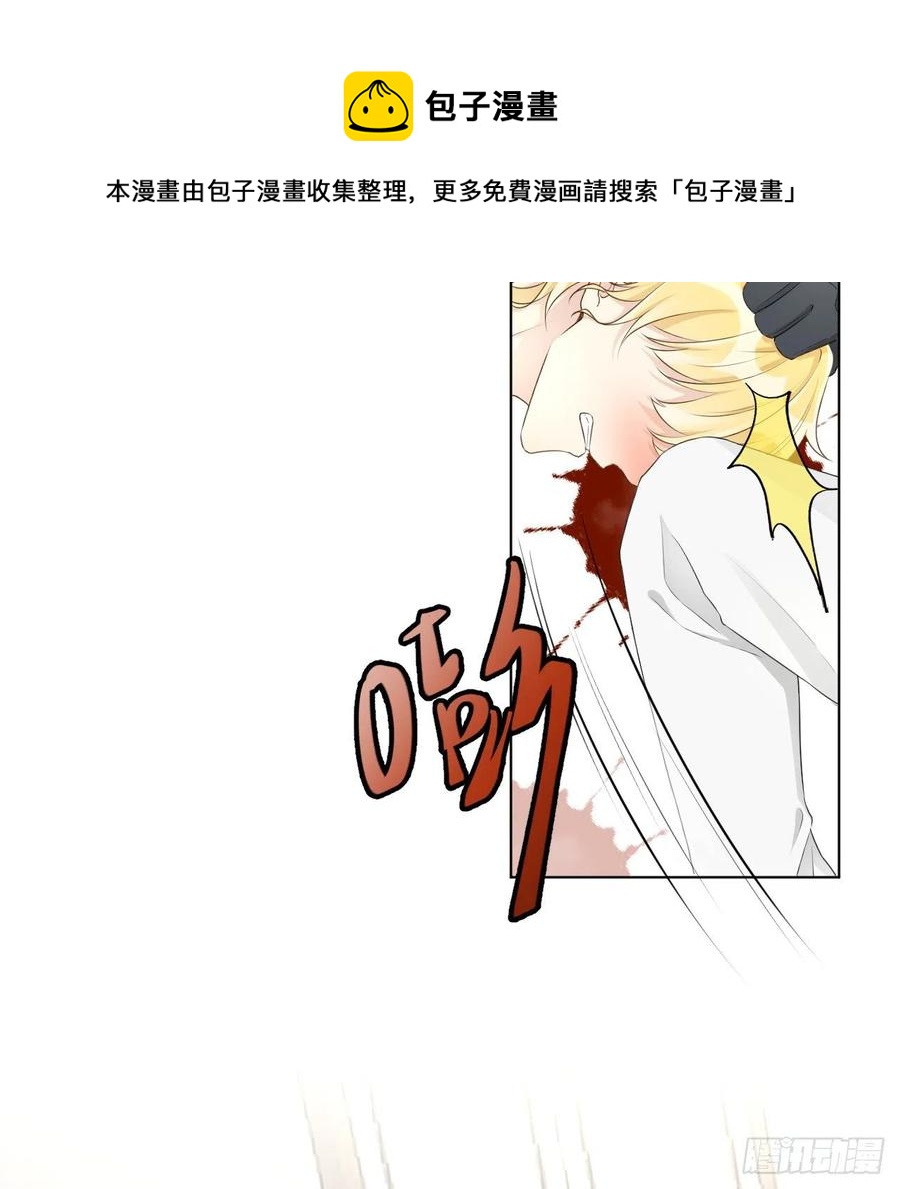 32 痛殴罗西蒙68