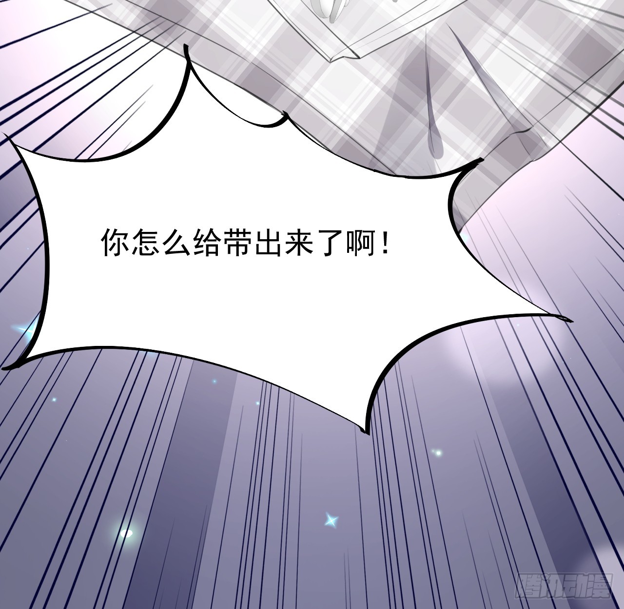 73 贪心作大死34