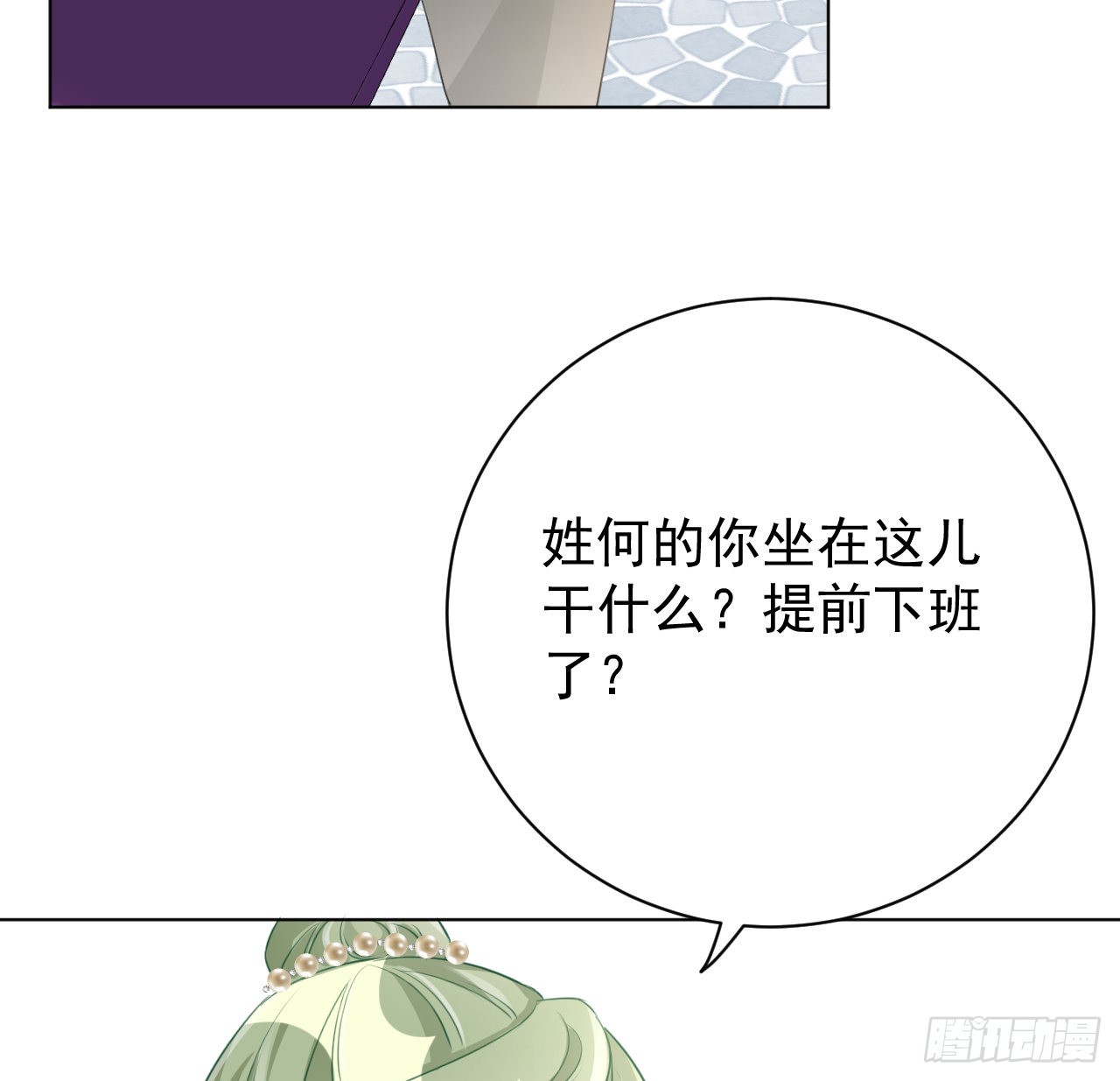 63 大难临头妈先飞44