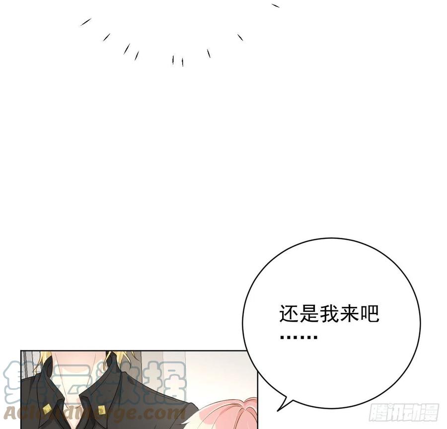33 互相试探39