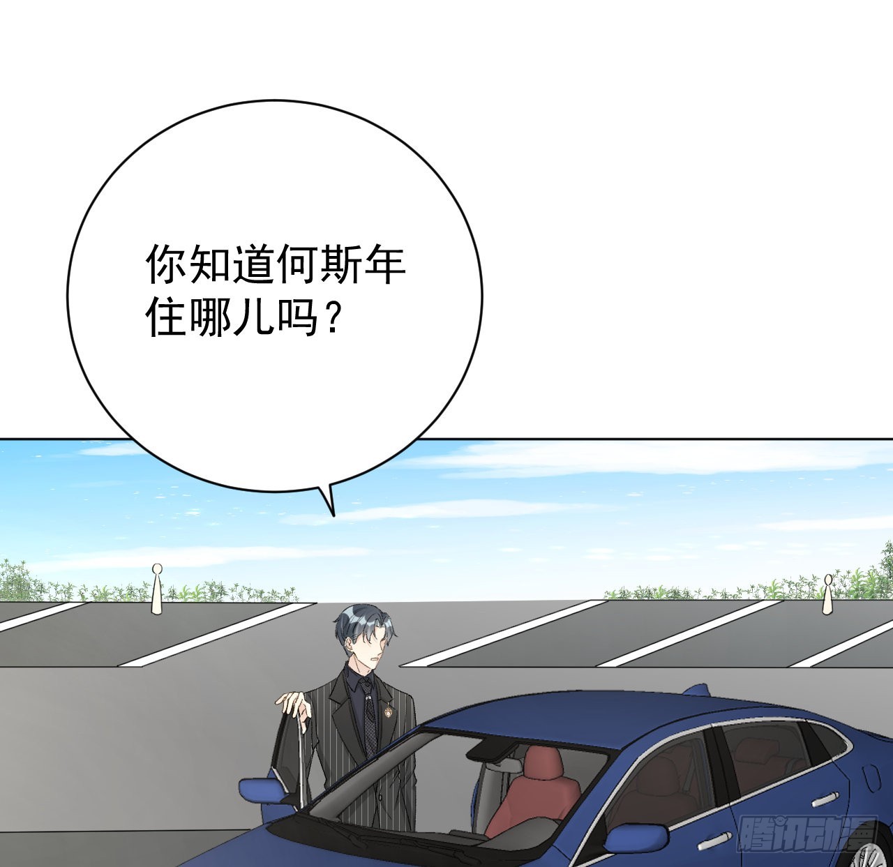 46他是我儿子18
