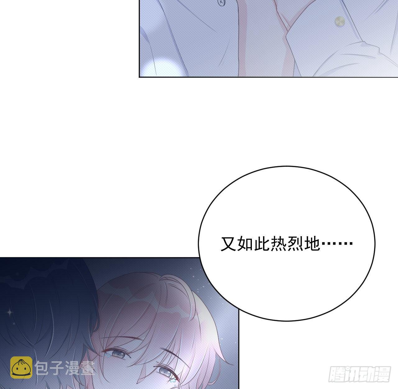 09 心潮悸动11