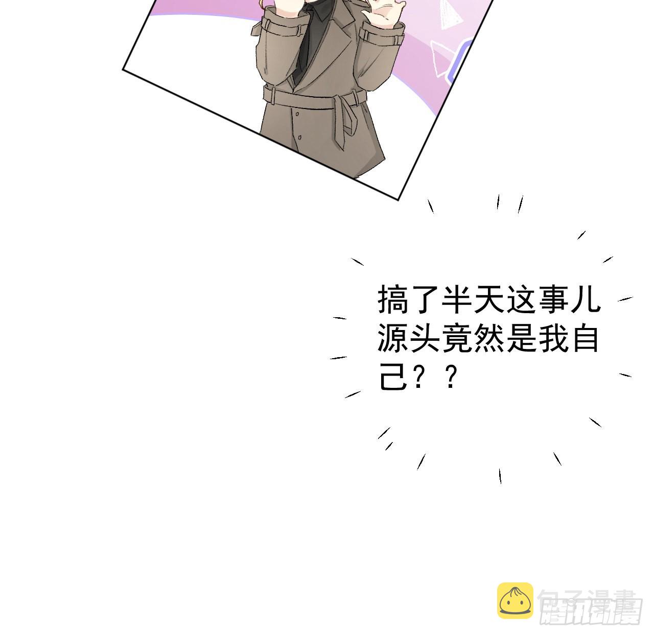46他是我儿子17