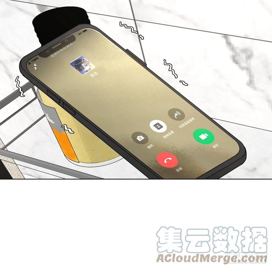 35 直播洗澡？54