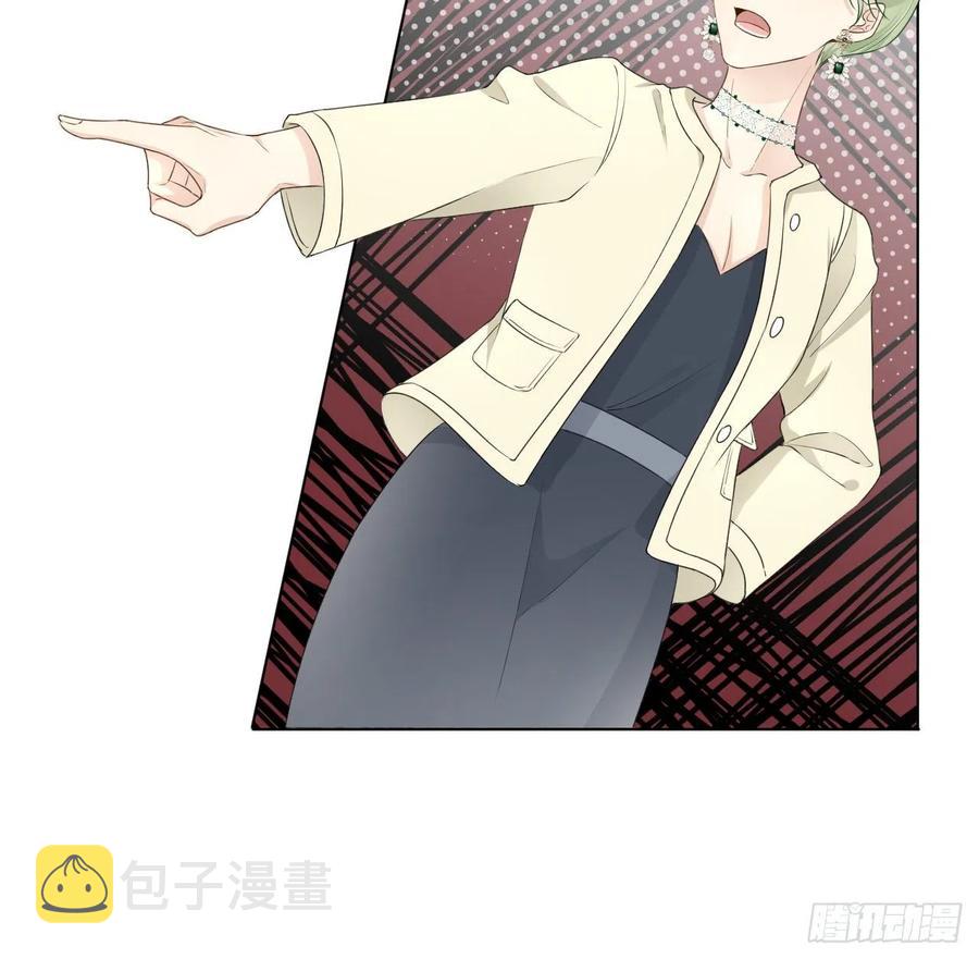 25 星灿拒婚55